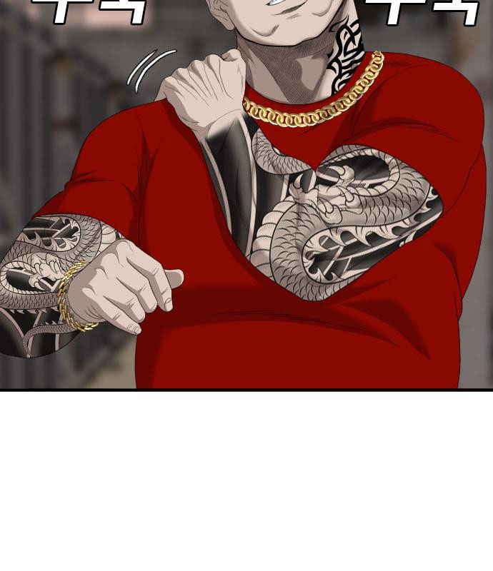 Doujin-Lc- อ่าน โดจิน มังฮวา เกาหลี ญี่ปุ่น จีน แปลไทย Bad Guy ตอนที่ 1 2 3 4 5 6 7 8 9 10 11 12 13 14 ฟรี ไม่มีโฆษณา อ่าน โดจิน Manhwa เกาหลี ญี่ปุ่น จีน เรามีครบ คัดมาให้เน้นๆ โดจิน 18+ รับประกันความฟินโดย  Doujin Lc